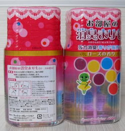 廠家直銷批發 優質外貿室內除臭消毒空氣清新劑