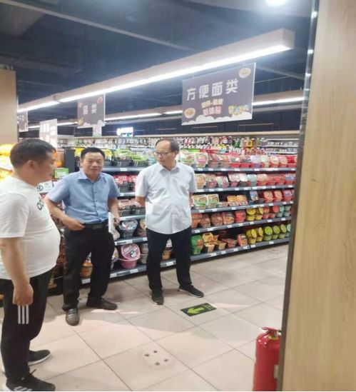 筑牢安全防線 保障民生供應——郯城縣供銷社扎實開展安全生產及日用品銷售督導檢查工作