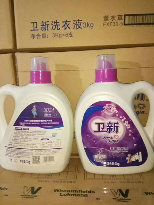 遼寧勞保福利日化貨源 低價(jià)洗護(hù)用品批發(fā)與洗衣液廠家直銷優(yōu)勢(shì)解析